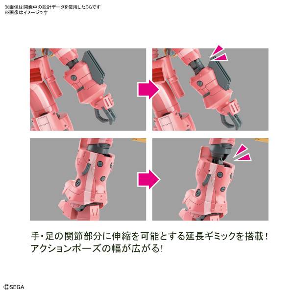 BANDAI HG 1/24 新櫻花大戰 靈子戰鬥機 試製櫻武 天宮櫻機 組裝模型  BANDAI HG 1/24 新櫻花大戰 靈子戰鬥機 試製櫻武 天宮櫻機 組裝模型 