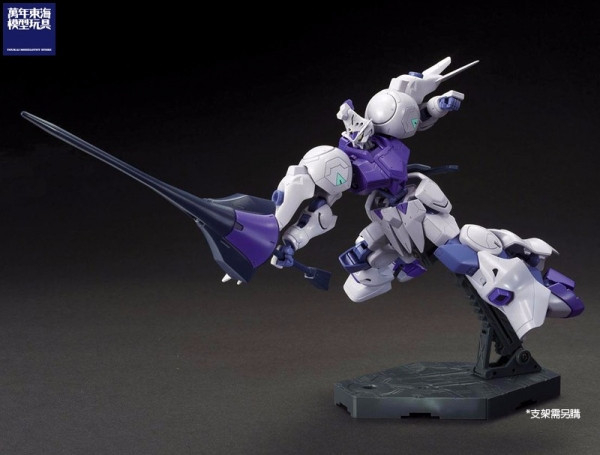 BANDAI 1/144 HGIBO 011 搜魔鋼彈 機動戰士鋼彈 鐵血的孤兒 組裝模型 BANDAI,1/144,HGIBO,011,搜魔鋼彈,機動戰士鋼彈,鐵血的孤兒,組裝模型,