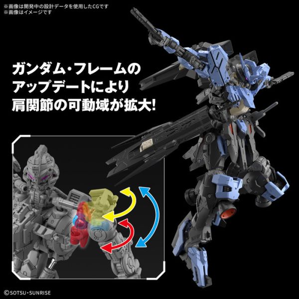 BANDAI MG 1/100 鐵血孤兒 殘命鋼彈 機動戰士鋼彈 組裝模型 BANDAI MG 1/100 鐵血孤兒 殘命鋼彈 機動戰士鋼彈 組裝模型