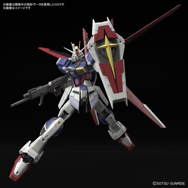 BANDAI 1/144 RG 039 機動戰士鋼彈SEED FREEDOM 威力型脈衝鋼彈 SpecII 組裝模型 BANDAI 1/144 RG 039 機動戰士鋼彈SEED FREEDOM 威力型脈衝鋼彈 SpecII 組裝模型