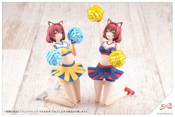 (預購) Kotobukiya 壽屋 1/10 創彩少女庭園 造型假髮 動物耳朵 鮑伯頭 貓 組裝模型 20260819 Kotobukiya 壽屋 1/10 創彩少女庭園 造型假髮 動物耳朵 鮑伯頭 貓 組裝模型