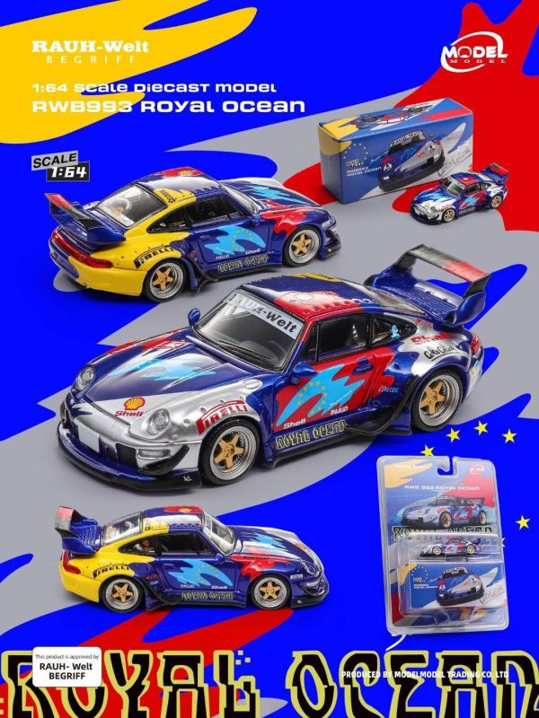 (預購) Model Model 1/64 RWB 993 Royal Ocean MM64-RWB993-016 20261004 Model Model 1/64 RWB 993 Royal Ocean MM64-RWB993-016