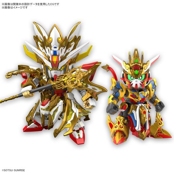 BANDAI SD鋼彈世界 群英集 033 英雄再臨 復活的悟空脈衝鋼彈＆三藏攻擊自由鋼彈 套組 組裝模型 BANDAI SD鋼彈世界 群英集 033 英雄再臨 復活的悟空脈衝鋼彈＆三藏攻擊自由鋼彈 套組 組裝模型