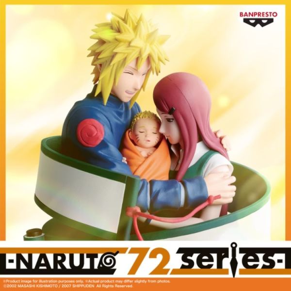 (預購) BP景品 NARUTO 72 系列 53 公仔 眼鏡牌 BANPRESTO 2606 20251215 BP景品 NARUTO 72 系列 53 公仔 眼鏡牌 BANPRESTO