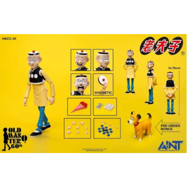 (預購) AINT 1/12 老夫子 60週年紀念版 可動完成品 HKCC-01 20260903 AINT 1/12 老夫子 60週年紀念版 可動完成品 HKCC-01
