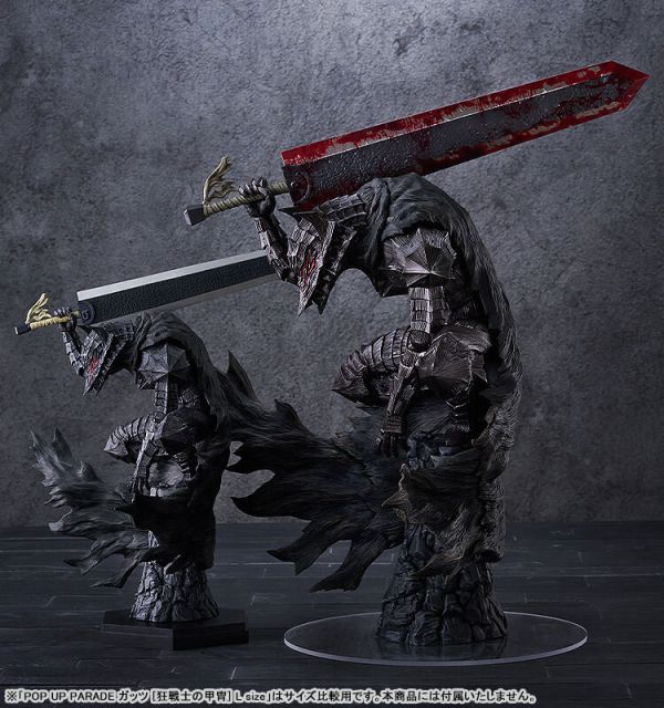 (預購) Max Factory POP UP PARADE 烙印勇士 凱茲 狂戰士鎧甲 XL size PVC完成品 (預購) Max Factory POP UP PARADE 烙印勇士 凱茲 狂戰士鎧甲 XL size PVC完成品