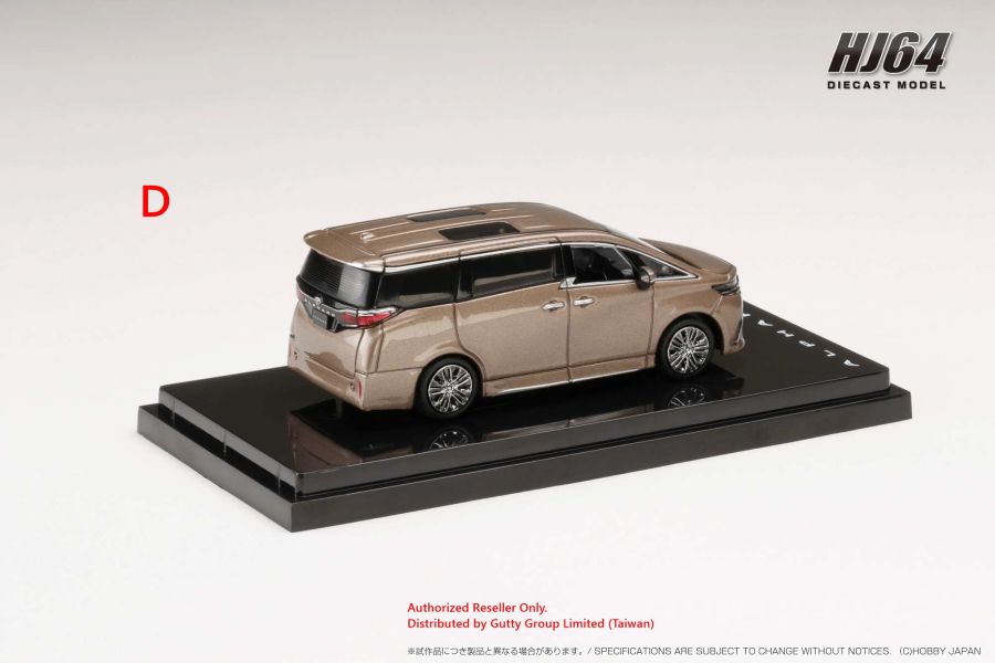 Hobby JAPAN 1/64 豐田 Toyota ALPHARD Z 阿法Z 四代阿法 尊貴獅子金 Hobby JAPAN 1/64 豐田 Toyota ALPHARD Z 阿法Z 四代阿法 尊貴獅子金