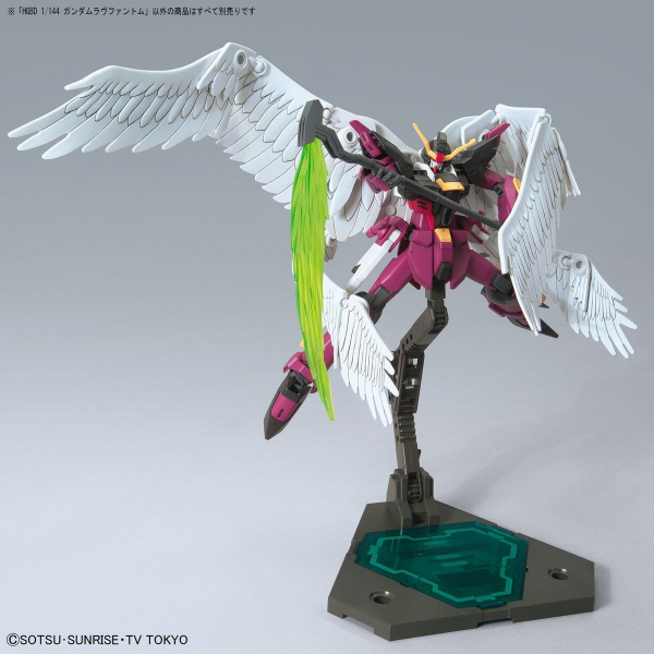 BANDAI 1/144 HGBD 019 愛情幻影鋼彈 鋼彈創鬥者 潛網大戰 組裝模型 BANDAI 1/144 HGBD 019 愛情幻影鋼彈 鋼彈創鬥者 潛網大戰 組裝模型