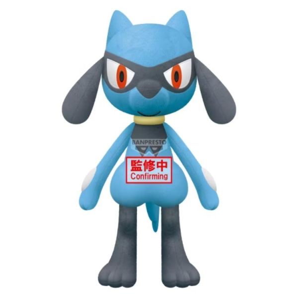 (預購) BP景品 精靈寶可夢 絨毛玩偶 利歐路 眼鏡牌 BANPRESTO 2612 20260709 BP景品 精靈寶可夢 絨毛玩偶 利歐路 眼鏡牌 BANPRESTO
