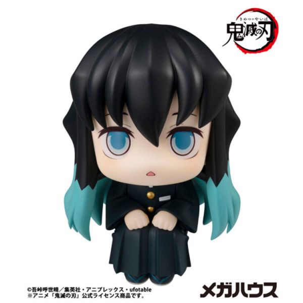 (預購) [再版] MegaHouse LOOK UP 鬼滅之刃 時透無一郎 (預購) [再版] MegaHouse LOOK UP 鬼滅之刃 時透無一郎