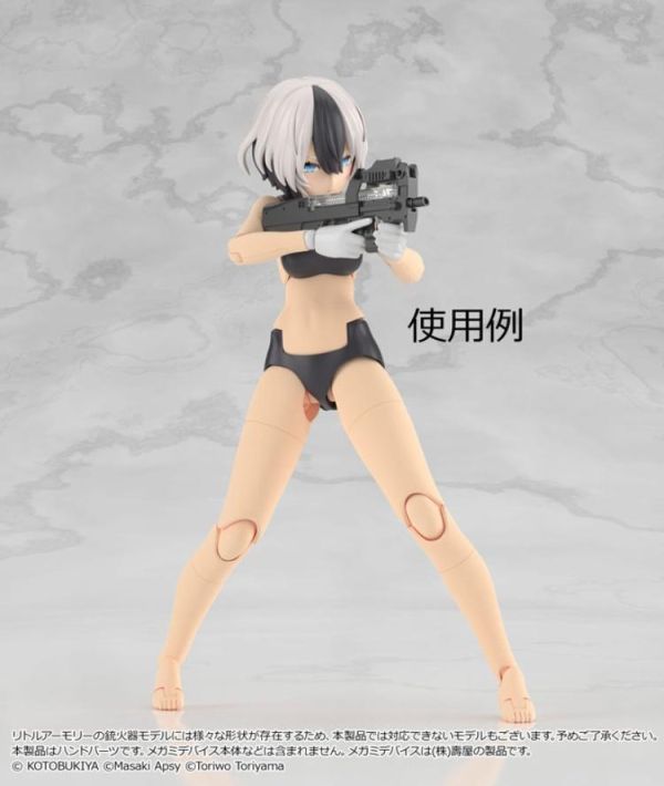 (預購) TOMYTEC 1/12 迷你武裝 LA-OP23 女神裝置 專用槍柄 2 (白) 組裝模型 20260423 TOMYTEC 1/12 迷你武裝 LA-OP23 女神裝置 專用槍柄 2 (白) 組裝模型