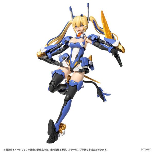 (預購) TAKARATOMY T-SPARK X 壽屋 1/10 MV-01 斬山碧&長牙獅 組裝模型 (預購) TAKARATOMY T-SPARK X 壽屋 1/10 MV-01 斬山碧&長牙獅 組裝模型