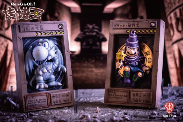 (預購) bid Toys 磚塊王系列 蒼眼龍龜 (預購) bid Toys 磚塊王系列 蒼眼龍龜