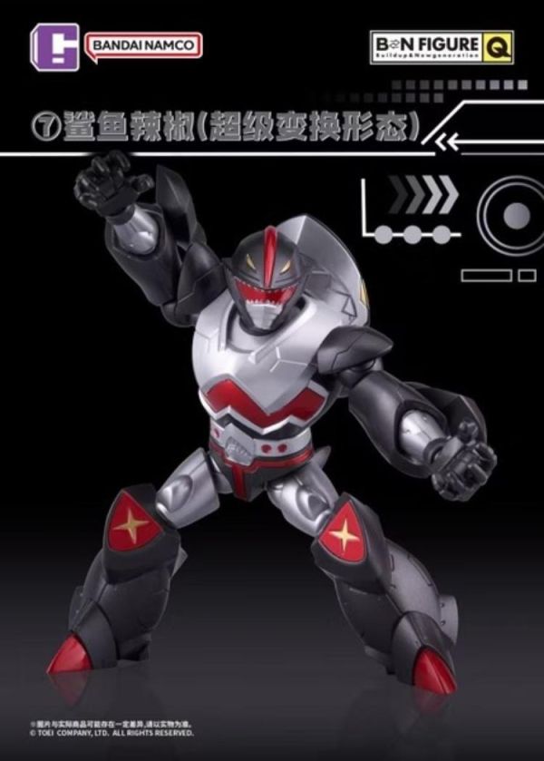 (預購) BANDAI 盲盒 BNFIGURE Q 鐵甲小寶 卡布達 系列 VOL.3 全8+1種 一中盒8入販售 20260810 BANDAI 盲盒 BNFIGURE Q 鐵甲小寶 卡布達 系列 VOL.3 全8+1種 一中盒8入販售