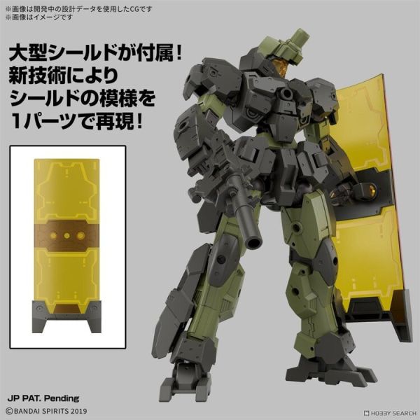 (預購) BANDAI 30MM 組裝模型輕作戰 1/144 eEXM-23 提克普羅托02 組裝模型 20250921 (預購) BANDAI 30MM 組裝模型輕作戰 1/144 eEXM-23 提克普羅托01 組裝模型 20250921
