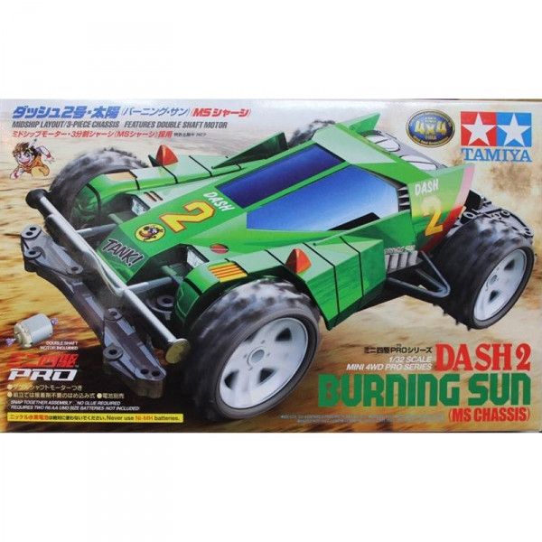 TAMIYA 田宮模型 18628 DASH-2 燃燒太陽 MS底盤 四驅郎 四驅車 軌道車 TAMIYA 田宮模型 18628 DASH-2 燃燒太陽 MS底盤 四驅郎 四驅車 軌道車