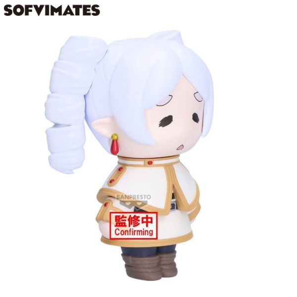 (預購) BP景品 葬送的芙莉蓮 大大的SOFVIMATES 我變成羅馬卷了 眼鏡牌 BANPRESTO 2505 20251111 BP景品 葬送的芙莉蓮 大大的SOFVIMATES 我變成羅馬卷了 眼鏡牌 BANPRESTO