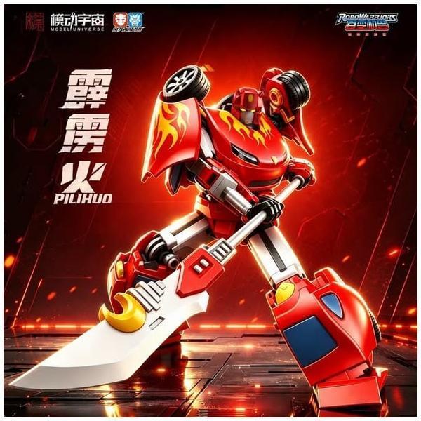 (預購) 模動宇宙 百變機獸之洛洛歷險記 霹靂火 可動完成品 20261013 模動宇宙 百變機獸之洛洛歷險記 霹靂火 可動完成品