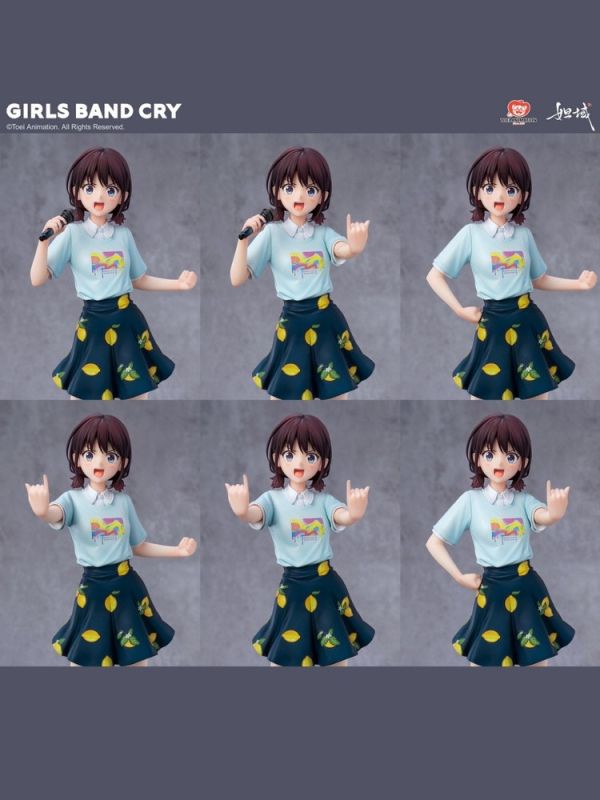 (預購) 妲域 1/7 少女樂團吶喊吧 井芹仁菜 PVC完成品 (預購) 妲域 1/7 少女樂團吶喊吧 井芹仁菜 PVC完成品