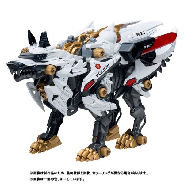 TAKARATOMY 機獸新世紀 ZOIDS 洛伊德 Hunter Wolf 警視廳版 組裝模型 TAKARATOMY 機獸新世紀 ZOIDS 洛伊德 Hunter Wolf 警視廳版 組裝模型