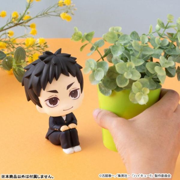 (預購) MEGAHOUSE LOOKUP 排球少年 澤村大地 20260514 MEGAHOUSE LOOKUP 排球少年 澤村大地