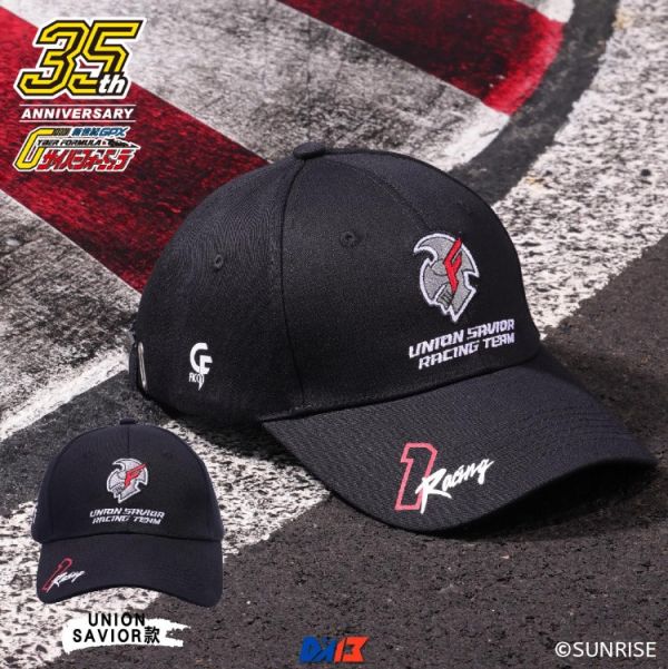 (預購) 閃電霹靂車-刺繡鴨舌帽(黑) 20251127 閃電霹靂車-刺繡鴨舌帽(黑)