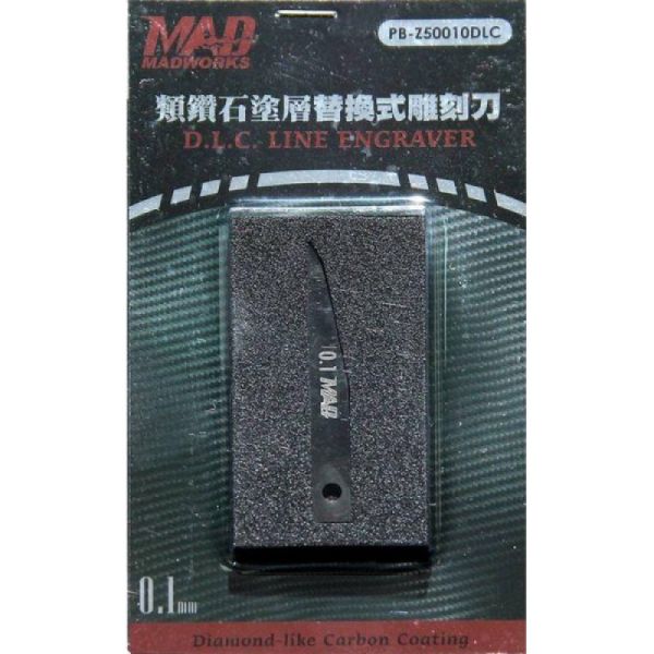 MAD WORKS 50010DLC 類鑽石塗層替換式雕刻刀 0.1mm 模型工具 MAD,WORKS,50010DLC,類鑽石,塗層,替換式,雕刻刀,0.1mm,模型工具,