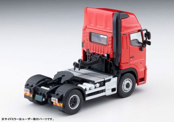 TOMYTEC 1/64 TLV-N292d 日野 Hino Profia 40ft 海上貨櫃拖車 東邦車輛 TC36H1C34 Ocean Network Express (ONE) Gray Container TOMYTEC 1/64 TLV-N292d 日野 Hino Profia 40ft 海上貨櫃拖車 東邦車輛 TC36H1C34 Ocean Network Express (ONE) Gray Container