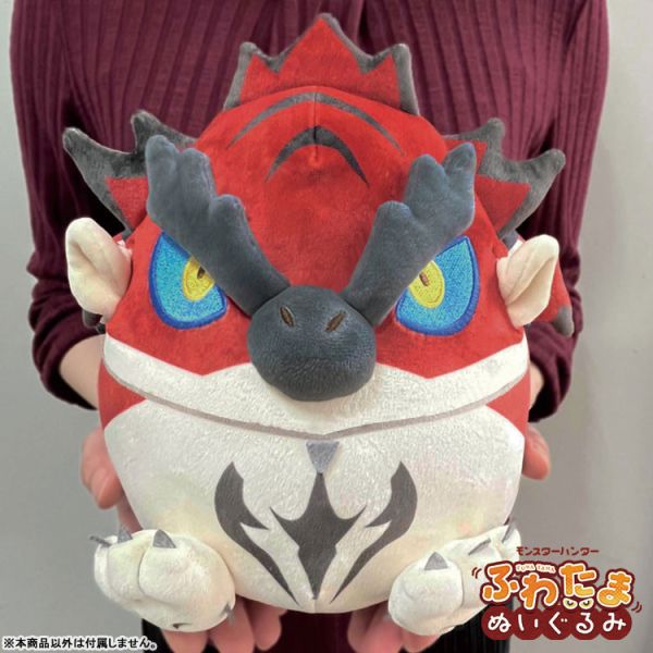 [再販] CAPCOM 魔物獵人 蓬鬆蛋形 絨毛玩偶 火龍 利歐雷烏斯 [再販] CAPCOM 魔物獵人 蓬鬆蛋形 絨毛玩偶 火龍 利歐雷烏斯