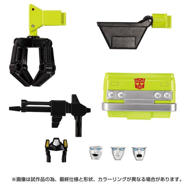 TAKARATOMY 變形金剛 MPG-18 綠色吊車搬運者 可動完成品 TAKARATOMY 變形金剛 MPG-18 綠色吊車搬運者 可動完成品