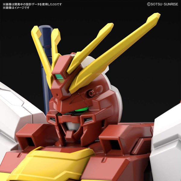 BANDAI 1/144 HGGGB 004 熾烈鋼彈 機動戰士鋼彈 鋼彈創壞者 對戰風雲錄 組裝模型 BANDAI,1/144,HGGGB,004,熾烈鋼彈,機動戰士鋼彈,鋼彈創壞者,對戰風雲錄,組裝模型,