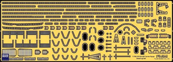 1/700 龍驤 第一次改裝時 蝕刻片 FUJIMI GUP12 富士美 組裝模型 FUJIMI,1/700,GUP,日本海軍,航空母艦,龍驤,蝕刻片,木甲板,