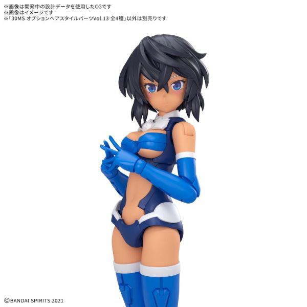 (預購) BANDAI 30MS 髮型配件套組Vol.13 全4種 組裝模型 20251203 BANDAI 30MS 髮型配件套組Vol.13 全4種 組裝模型