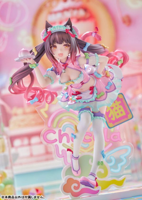 Claynel 1/7 貓娘樂園 巧克力 夢幻可愛中國Ver. PVC完成品 Claynel 1/7 貓娘樂園 巧克力 夢幻可愛中國Ver. PVC完成品