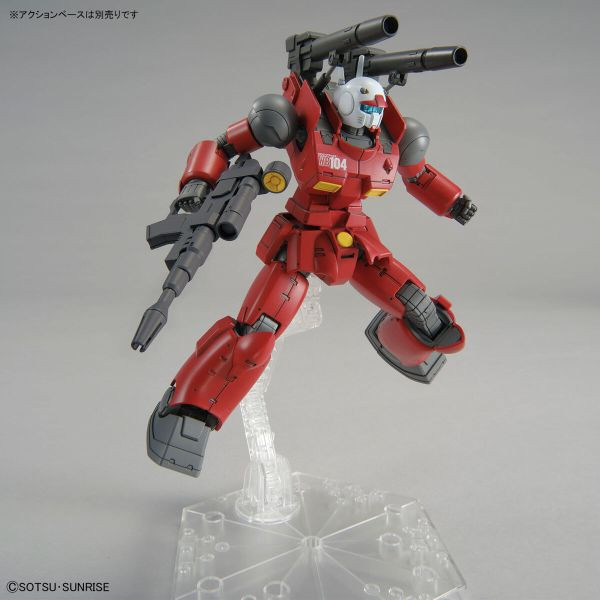 BANDAI 1/144 HGGTO 鋼加農 庫克羅斯 德安之島Ver. 組裝模型 BANDAI 1/144 HGGTO 鋼加農 庫克羅斯 德安之島Ver. 組裝模型