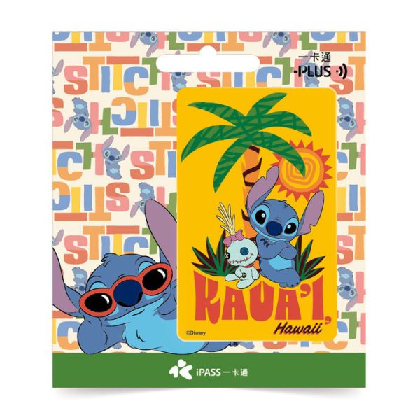 史迪奇 一卡通 《可愛島》《阿囉哈》《夏威夷》全3種 分別販售 史迪奇 一卡通 《可愛島》《阿囉哈》《夏威夷》全3種 分別販售