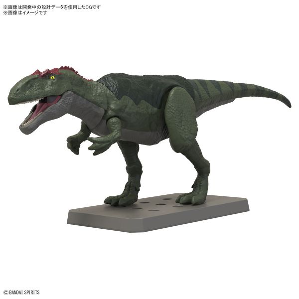 BANDAI 新恐龍組裝模型 08 南方巨獸龍 組裝模型 BANDAI 新恐龍組裝模型 08 南方巨獸龍 組裝模型