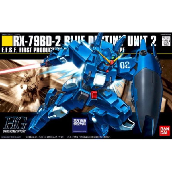 BANDAI 1/144 HGUC 077 蒼藍宿命2號機 機動戰士鋼彈外傳THE BLUE DESTINY 組裝模型 BANDAI,1/144,HGUC,077,蒼藍,宿命,2號機,機動戰士,鋼彈,外傳,THE,BLUE,DESTINY,組裝模型,