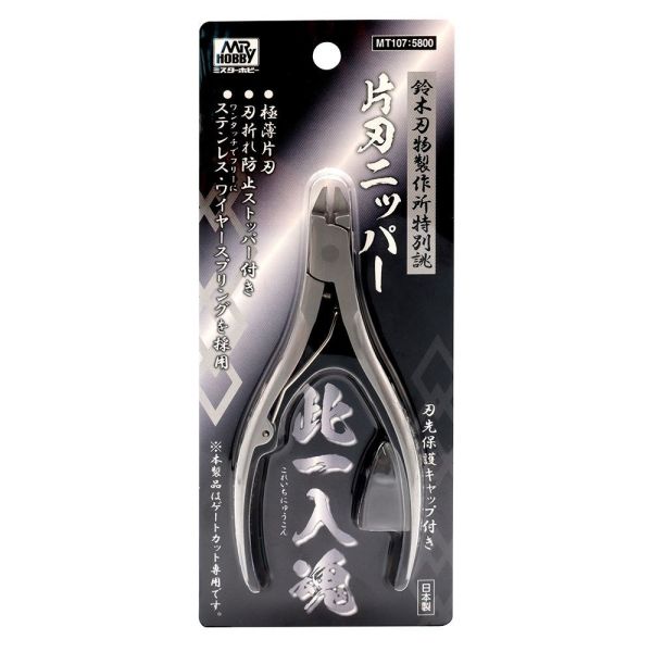 GSI 郡氏 MT-107 此一入魂!! 單刃 斜口鉗 剪鉗 斜口剪 GSI 郡氏 MT-107 此一入魂!! 單刃 斜口鉗 剪鉗 斜口剪