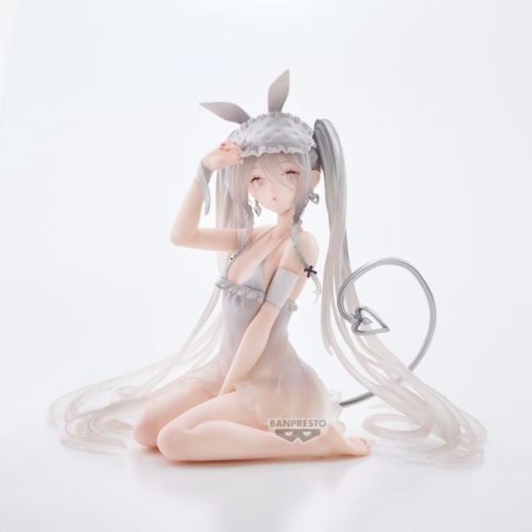 (預購) BP景品 rurudo ESPRESTO Sleepy Bunny Sugar 異色版 眼鏡牌 BANPRESTO 2612 20260709 BP景品 rurudo ESPRESTO Sleepy Bunny Sugar 異色版 眼鏡牌 BANPRESTO