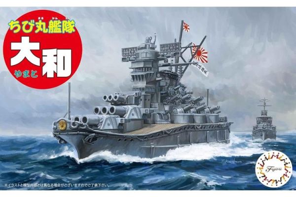 (預購) [再販] Fujimi 富士美 小丸艦隊1 大和 組裝模型 20260203 [再販] Fujimi 富士美 小丸艦隊1 大和 組裝模型