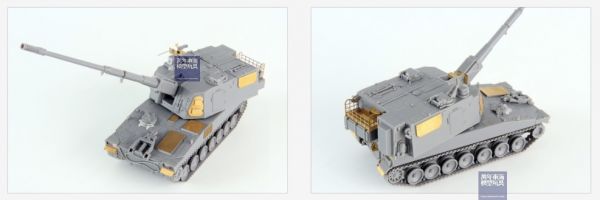1/72 99式自走 155mm 榴彈砲 蝕刻片 FUJIMI gup204 陸上自衛隊 富士美 組裝模型 FUJIMI,1/72,陸上自衛隊,99式,自走,155mm,榴彈砲,蝕刻片,