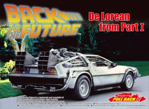 [經典再販] AOSHIMA 1/43 回到未來 Back To The Future DeLorean Ⅰ迪羅倫 迴力車 組裝模型 AOSHIMA,1/43,回到未來,Back To The Future,DeLorean Ⅰ,迴力車