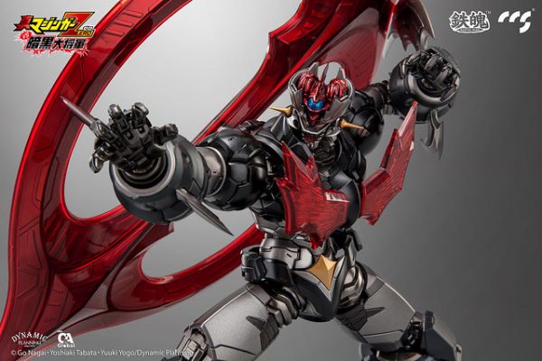 CCSTOYS  真魔神ZERO對暗黑大將軍 魔神ZERO 合金可動模型 CCSTOYS,魔神,ZERO,合金,可動,模型,