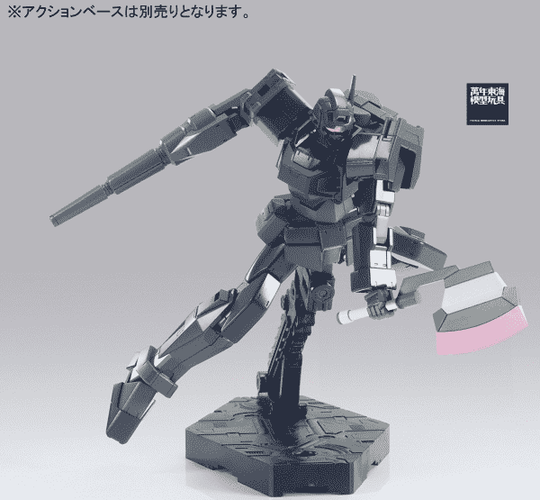 BANDAI 1/144 HG AGE 033 夏多爾 惡徒型 機動戰士 鋼彈AGE 組裝模型 BANDAI,1/144,HG,AGE,033,夏多爾,惡徒型,機動戰士 鋼彈AGE,組裝模型,