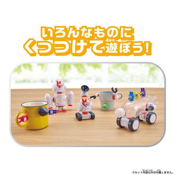 BANDAI 結構玩具Q兔子系列 槍手 BANDAI 結構玩具Q兔子系列 槍手