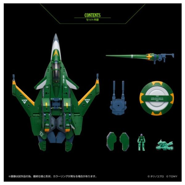 (預購) TAKARATOMY 太空戰神 Toyrise AFC-01X delta Regios delta 可動完成品 20260127 TAKARATOMY 太空戰神 Toyrise AFC-01X delta Regios delta 可動完成品