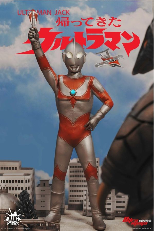 (預購) AUGTOYS 1/6 正版授權 奧特六兄弟系列 奧特曼傑克 宇宙英雄 TKF002 可動完成品 20251127 AUGTOYS 1/6 正版授權 奧特六兄弟系列 奧特曼傑克 宇宙英雄 TKF002 可動完成品