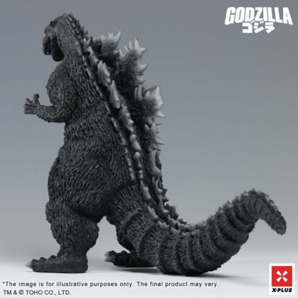 Star Ace Toys X-Plus 怪獸戰爭系列 1954 經典哥吉拉 16cm 可動完成品 Star Ace Toys X-Plus 怪獸戰爭系列 1954 經典哥吉拉 16cm 可動完成品