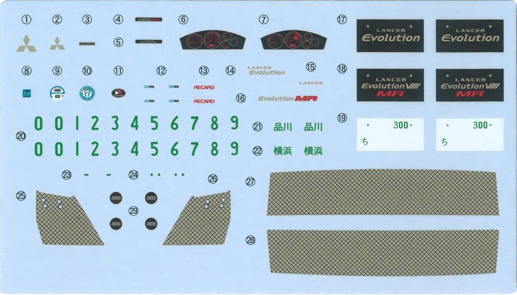 1/24 三菱 Lancer Evolution IX GSR 付 GT-W 大尾翼 FUJIMI ID329 富士美 組裝模型 FUJIMI,1/24,RS,Ford,GT40,1966,Nissan,S15,Silvia,HONDA,Cyber,CR-X,Si,HKS,TOYOTA,CHASER,TOURER,